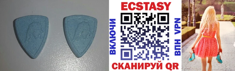 купить наркотики сайты это официальный сайт ЭКСТАЗИ XTC Надым
