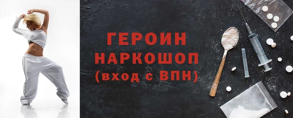 бутик Богданович