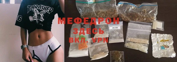 бутик Богданович