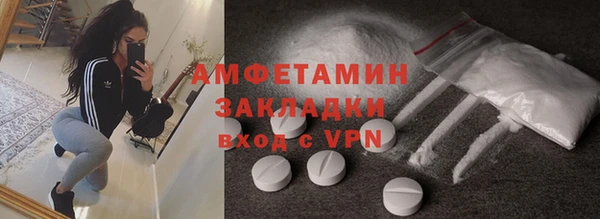 бутик Богданович