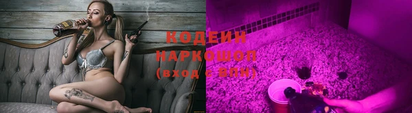бутик Богданович