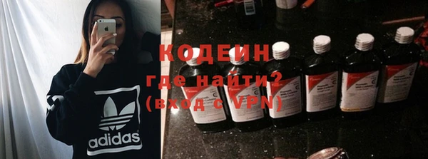 бутик Богданович