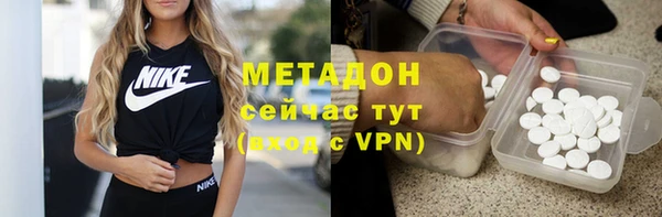 apvp Богородицк