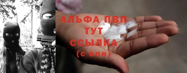 бутик Богданович