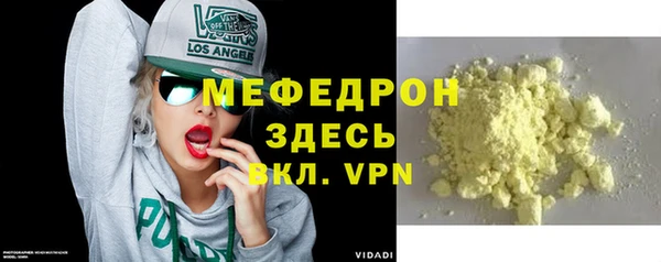 apvp Богородицк
