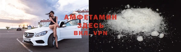бутик Богданович