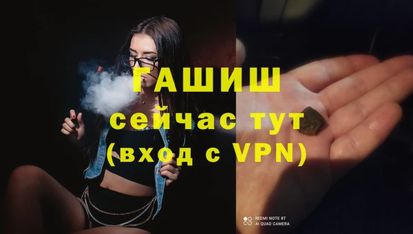 бутик Богданович