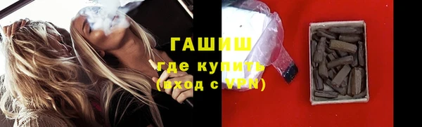 apvp Богородицк