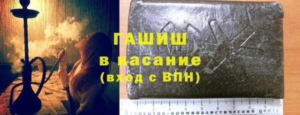 apvp Богородицк
