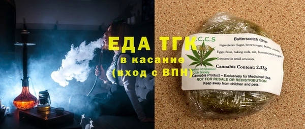 бутик Богданович