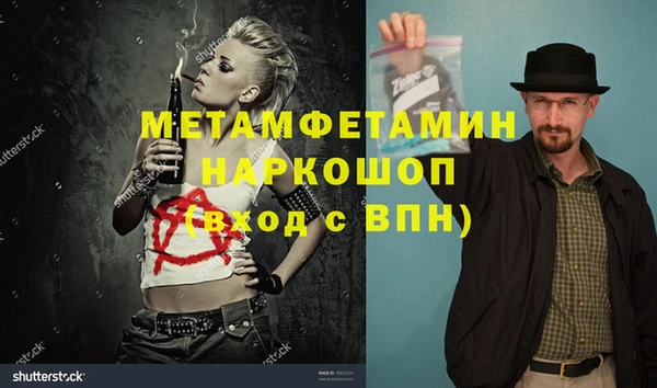 бутик Богданович