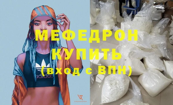 apvp Богородицк
