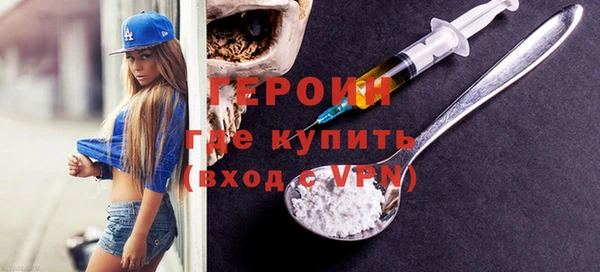 бутик Богданович
