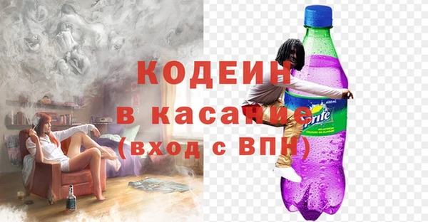 бутик Богданович