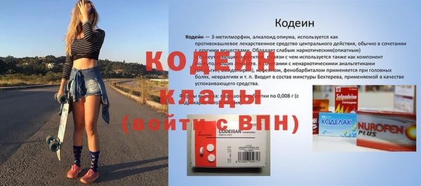 бутик Богданович
