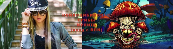 бутик Богданович