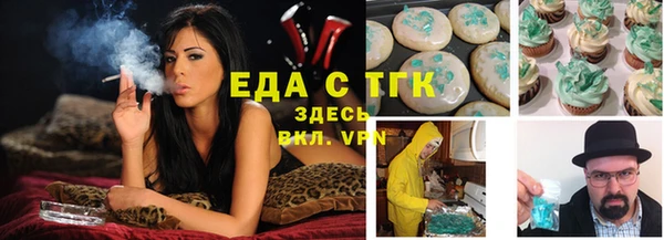 бутик Богданович