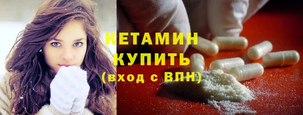 бутик Богданович