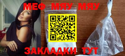 прущая мука Гусев