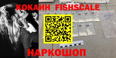 прущая мука Гусев