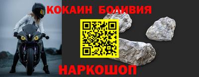 не бодяженный Ижевск