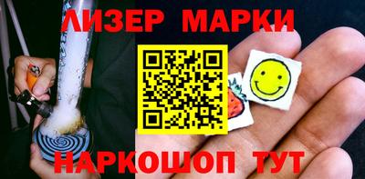 прущая мука Гусев