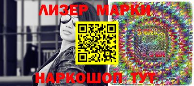 эйфоретик Тулун