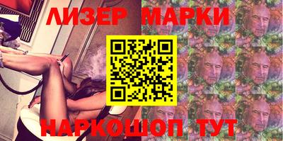 ПСИЛОЦИБИНОВЫЕ ГРИБЫ Гусиноозёрск