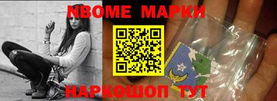 прущая мука Гусь-Хрустальный