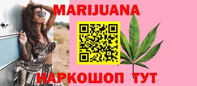 прущая мука Гусев