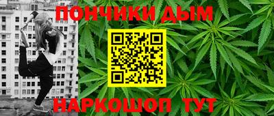 ПСИЛОЦИБИНОВЫЕ ГРИБЫ Гусиноозёрск