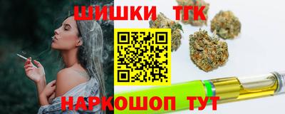 jwh Абинск