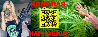 ПСИЛОЦИБИНОВЫЕ ГРИБЫ Гусиноозёрск