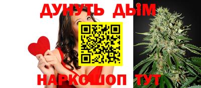 ПСИЛОЦИБИНОВЫЕ ГРИБЫ Гусиноозёрск