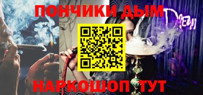 прущая мука Гусев