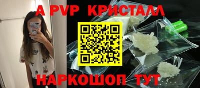MDMA Абакан