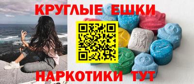 прущая мука Гусь-Хрустальный