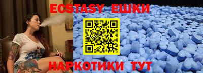 прущая мука Гусь-Хрустальный