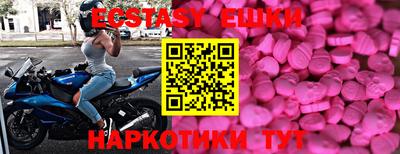 прущая мука Гусев