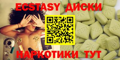 jwh Абинск
