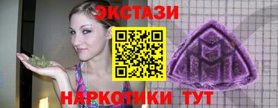 прущая мука Гусь-Хрустальный