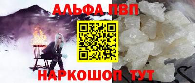 прущие крисы Туймазы