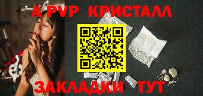ПСИЛОЦИБИНОВЫЕ ГРИБЫ Гусиноозёрск