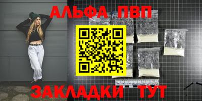 ПСИЛОЦИБИНОВЫЕ ГРИБЫ Гусиноозёрск
