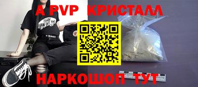ПСИЛОЦИБИНОВЫЕ ГРИБЫ Гусиноозёрск