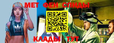 ПСИЛОЦИБИНОВЫЕ ГРИБЫ Гусиноозёрск