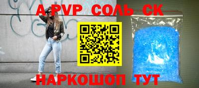 PSILOCYBIN Тула