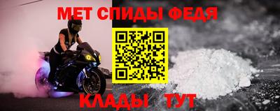 ПСИЛОЦИБИНОВЫЕ ГРИБЫ Гусиноозёрск