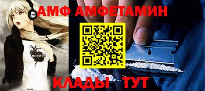 прущая мука Гусь-Хрустальный