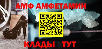 прущая мука Гусев